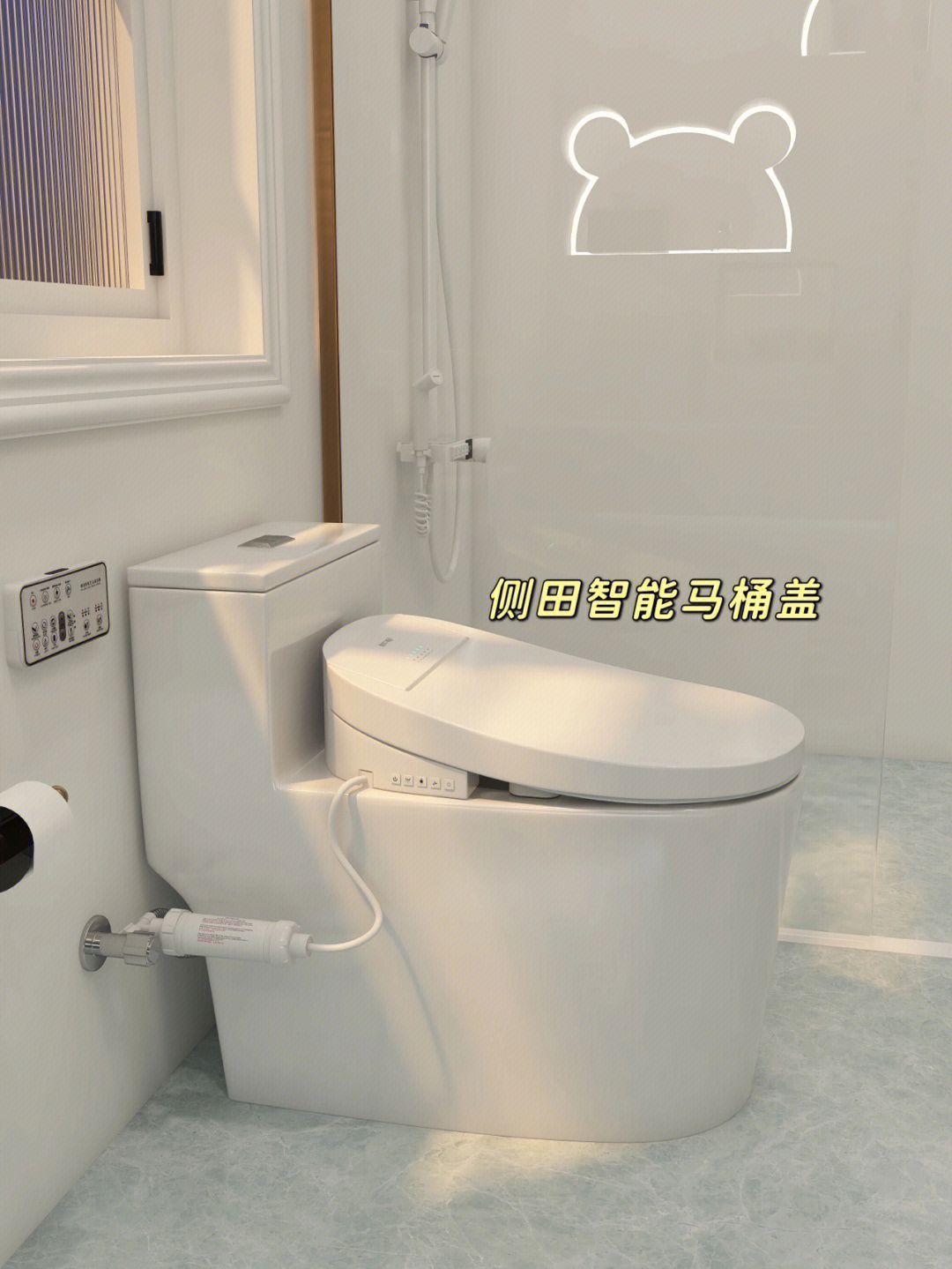 浴室好物颜高又实用的智能马桶盖