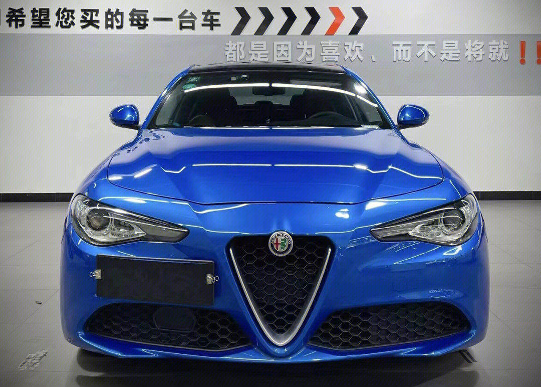 阿尔法罗密欧 giulia(进口)200hp 豪华19年上牌  4万公里 2