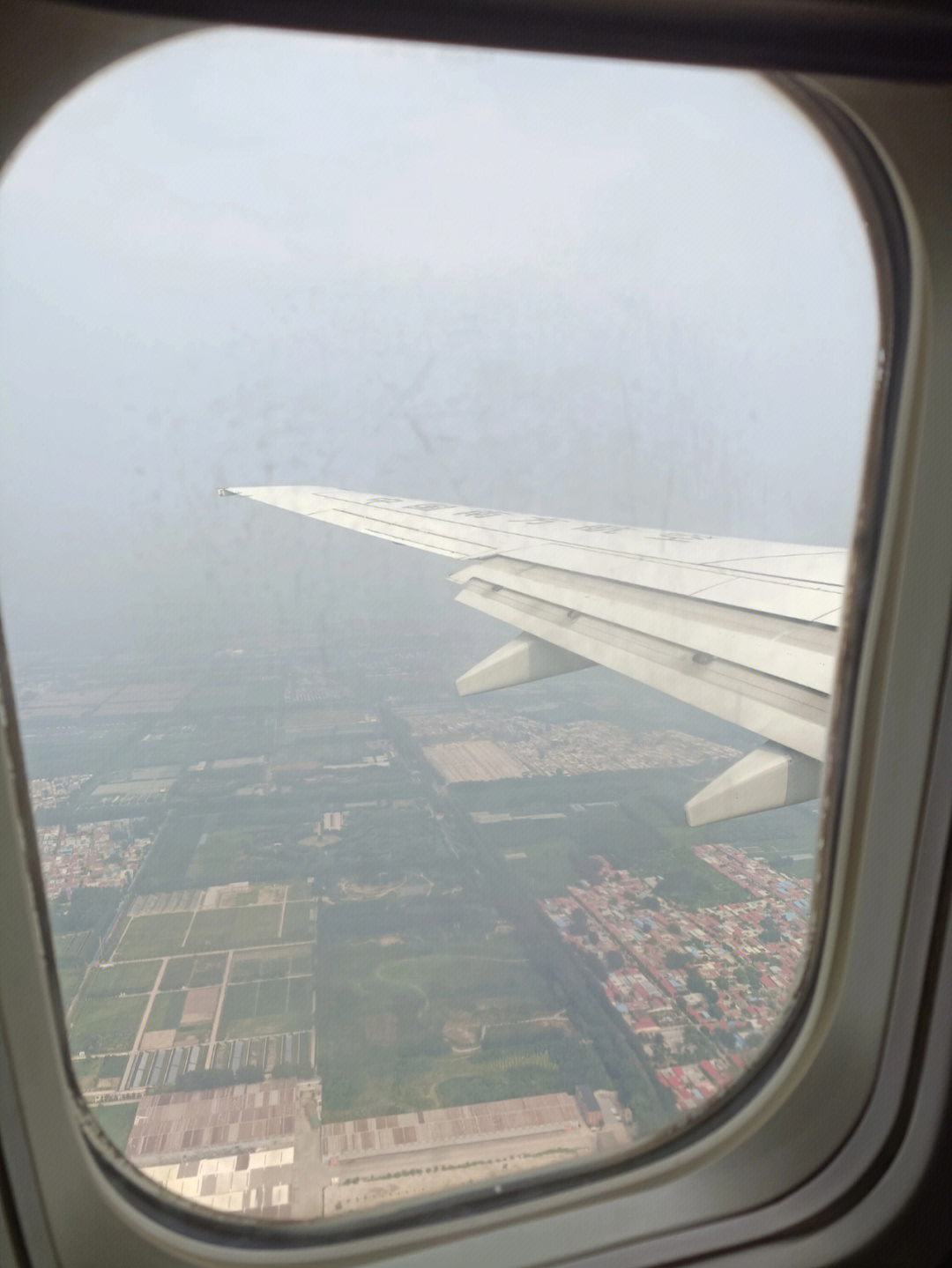 坐飞机来到北京