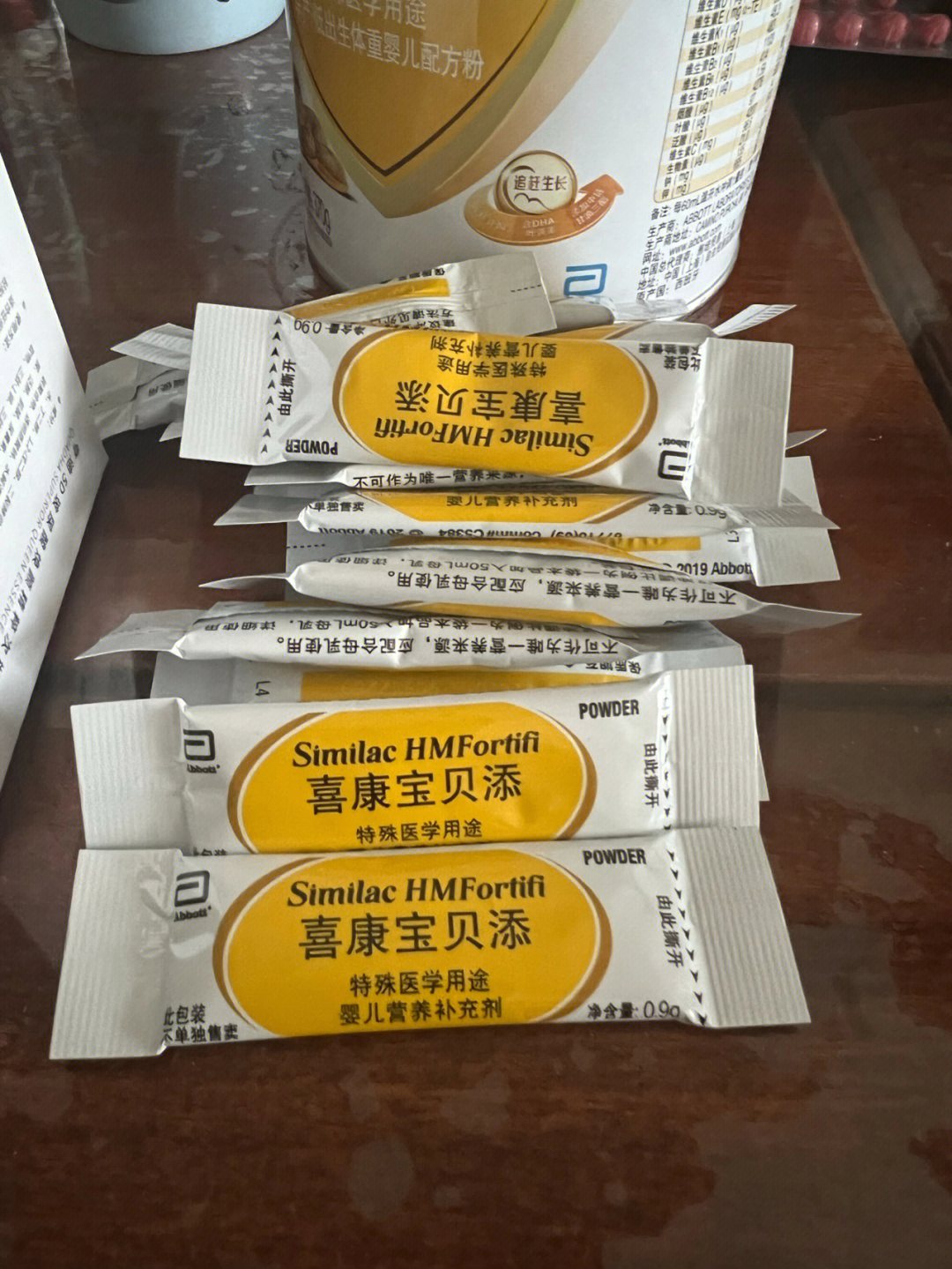 美赞臣母乳强化剂图片