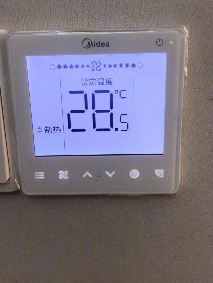 中央空调行业都流行一句话:三分质量,七分安装!可以看出安装的重要性