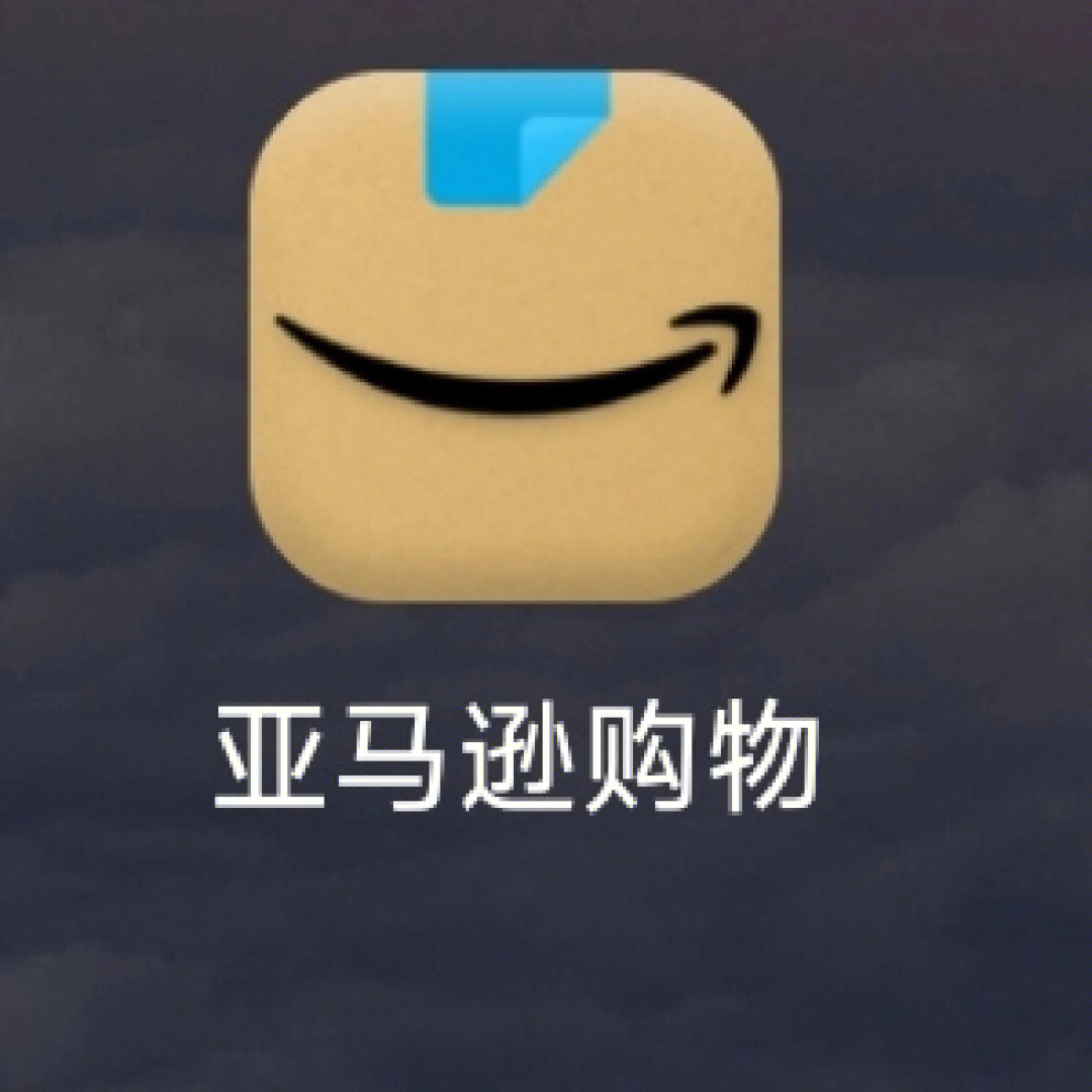 亚马逊applogo图片