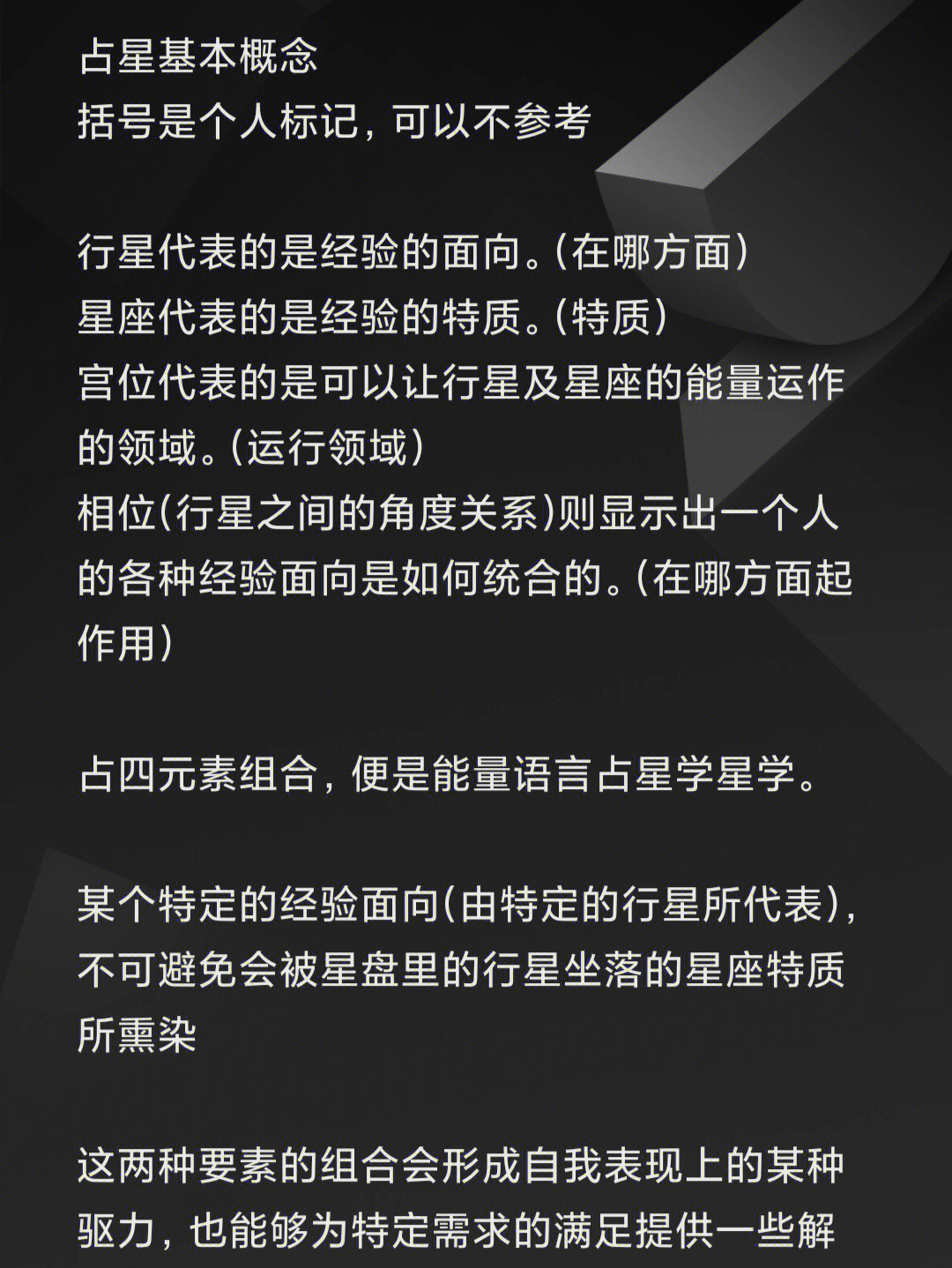 长沙心理咨询考试_长沙心理咨询师考试报名时间_长沙心博士心理疏导情感咨询