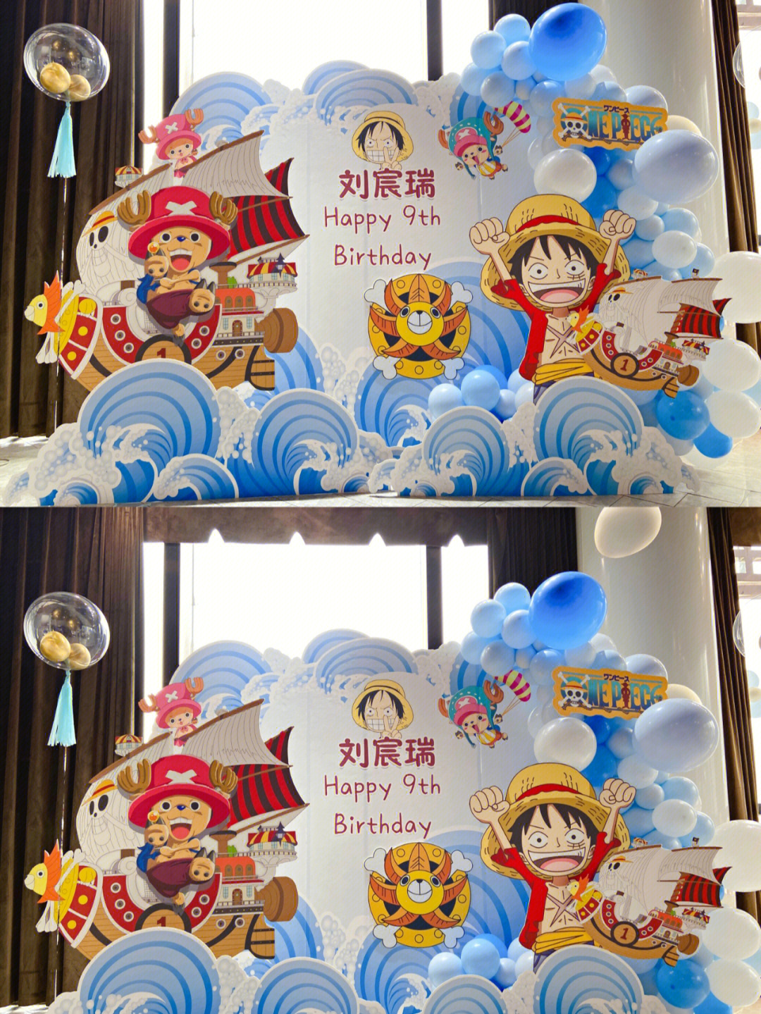 重庆餐厅海贼王主题生日布置