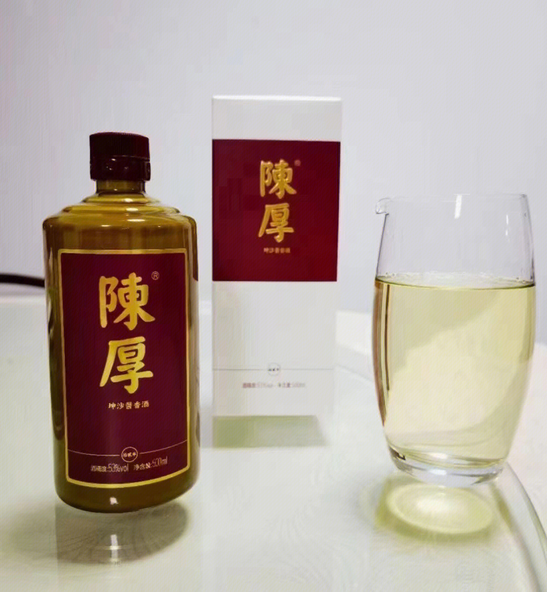 陈厚酒业图片