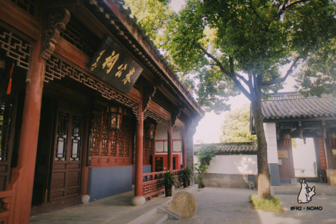 黔阳古城节孝祠简介图片