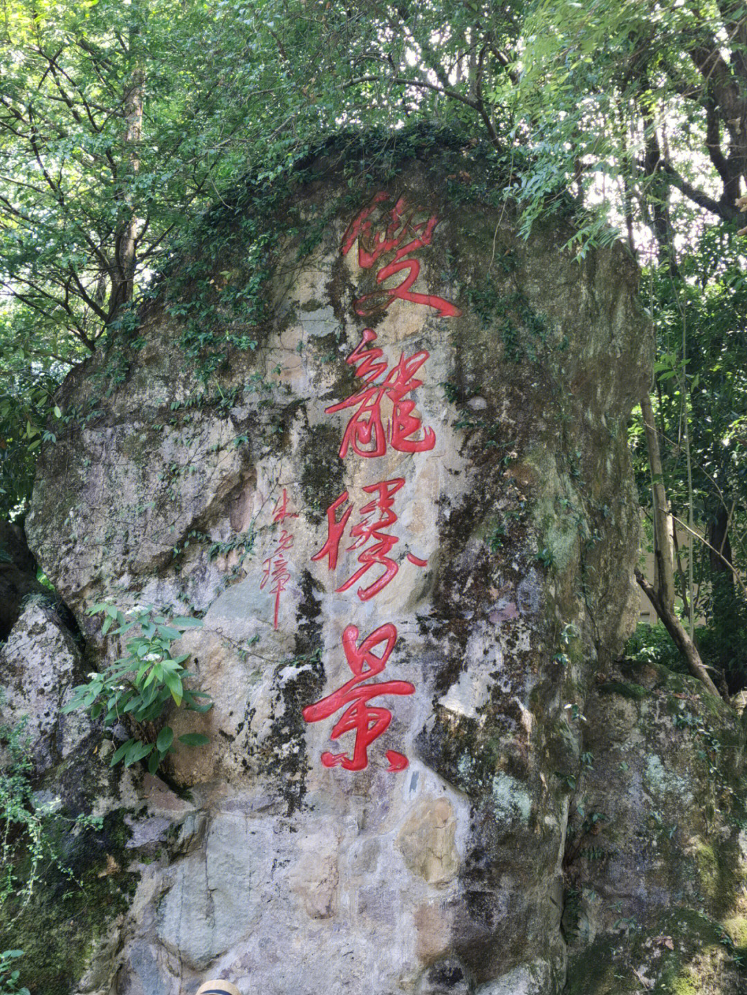 双龙洞景点介绍图片