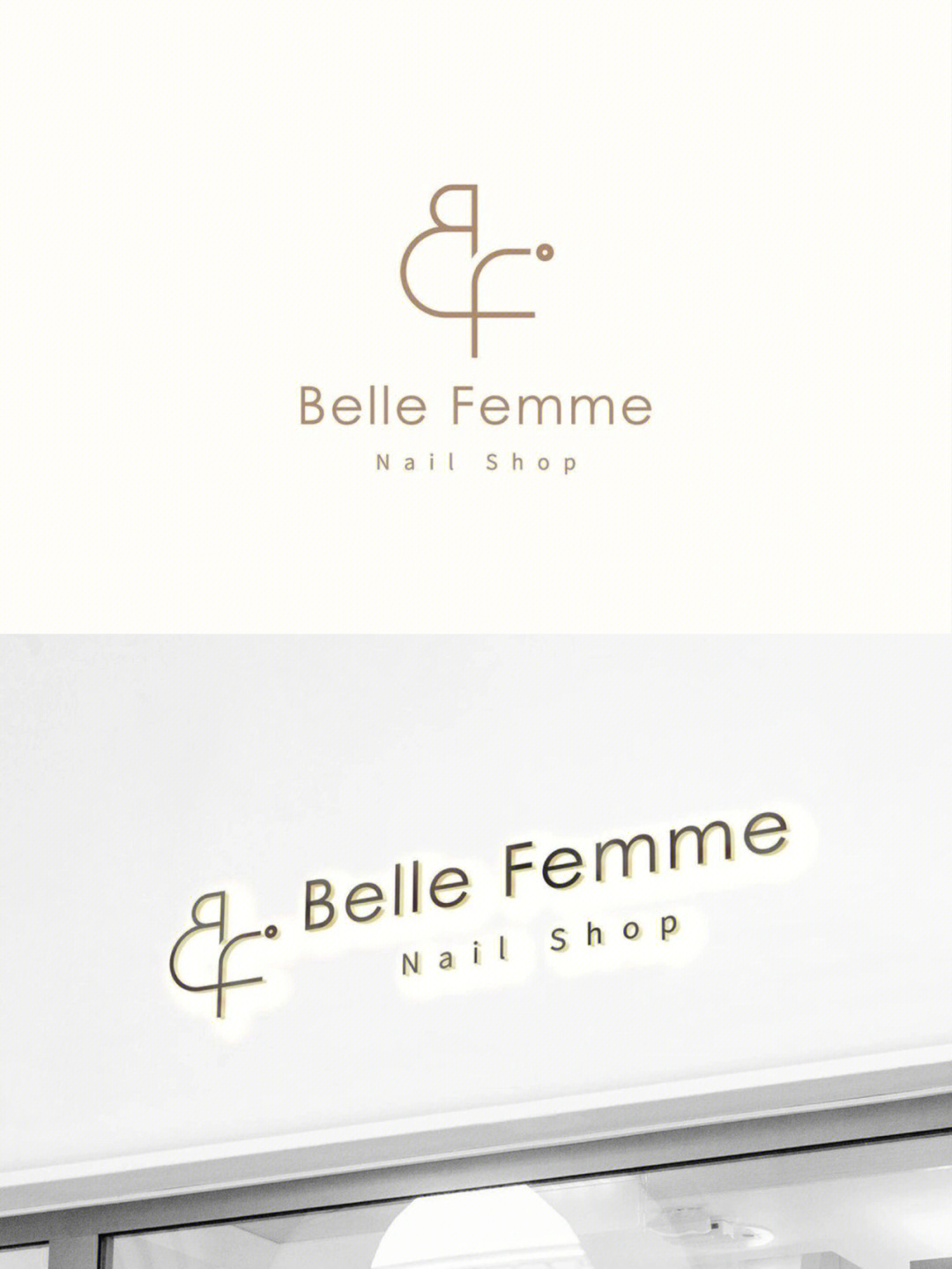 美甲店logobellefemme