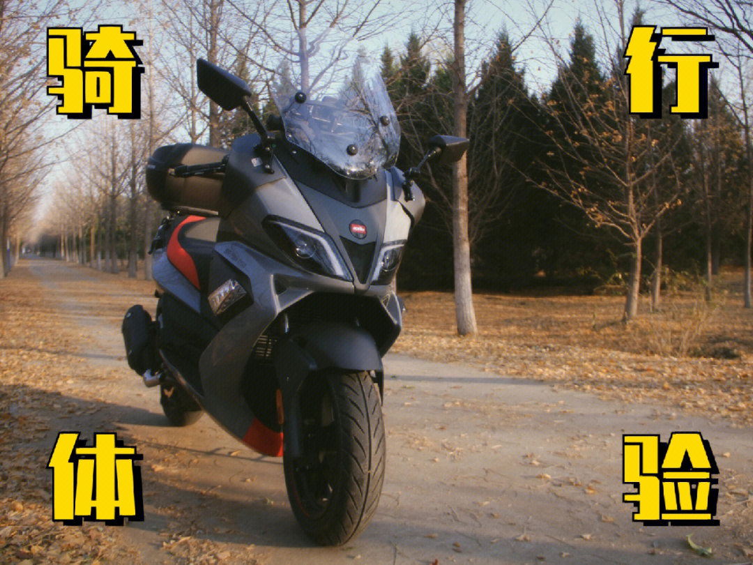 srmax250价格图片