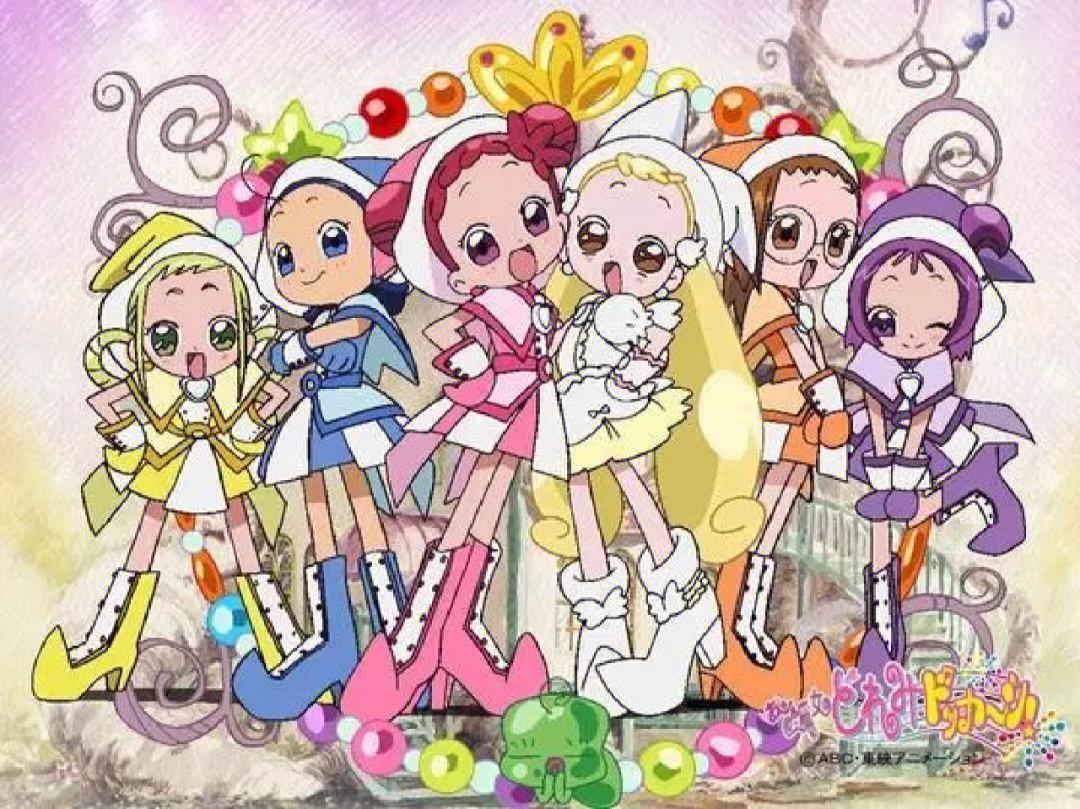 小魔女doremi  最近一直在推送小魔女doremi给我,今天就来回忆一下