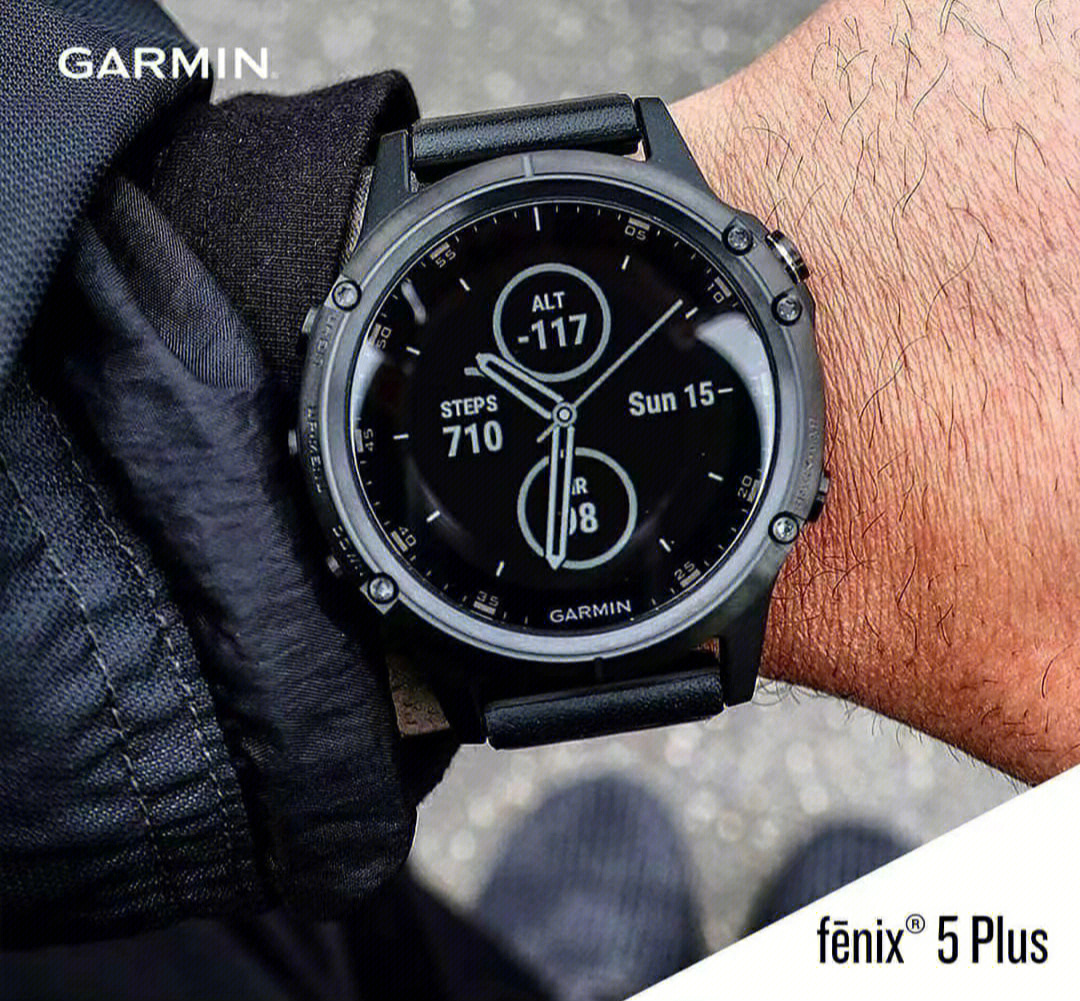 garmin#fenix5xplus#爱运动