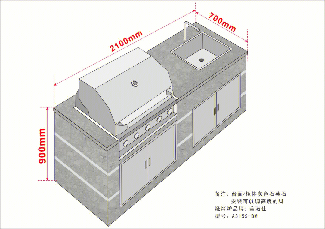 户外烧烤台图片及尺寸图片