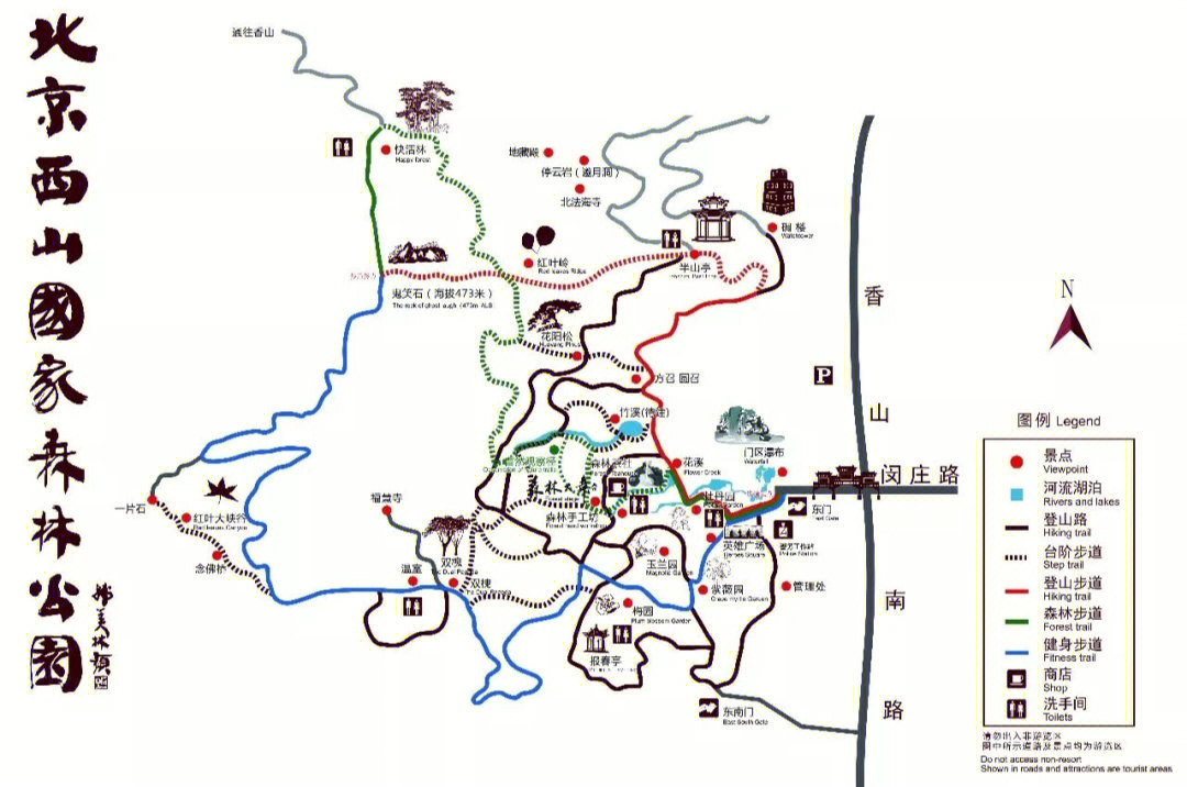 西山森林公园攻略图片