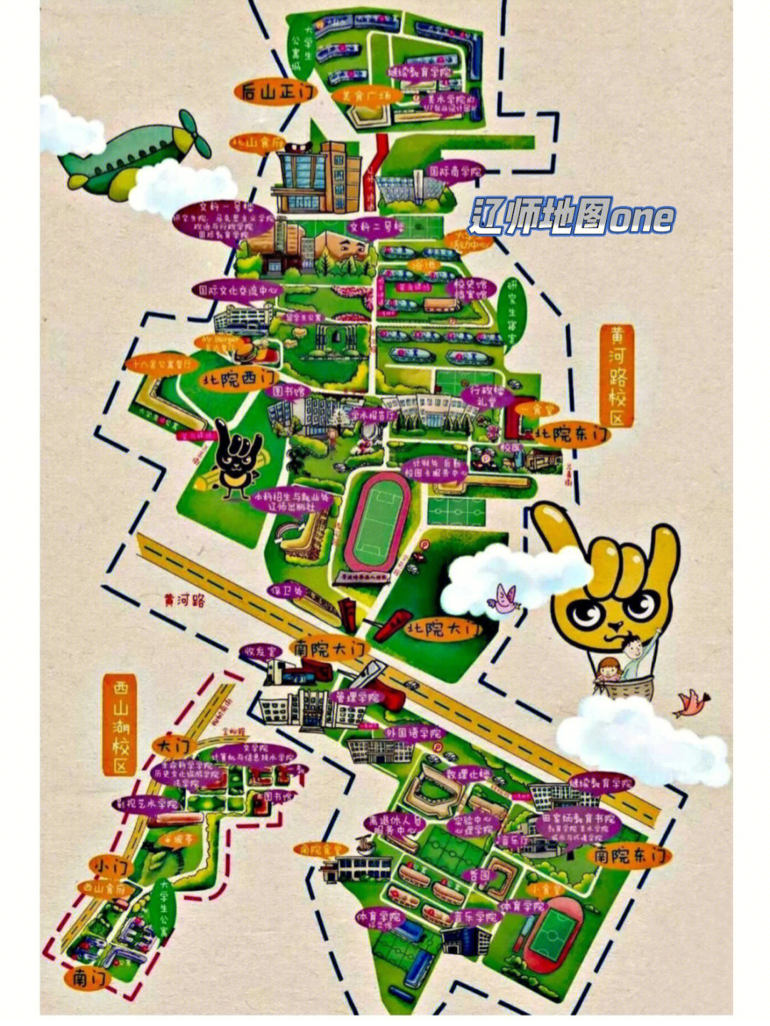 鞍山师范学院地图位置图片