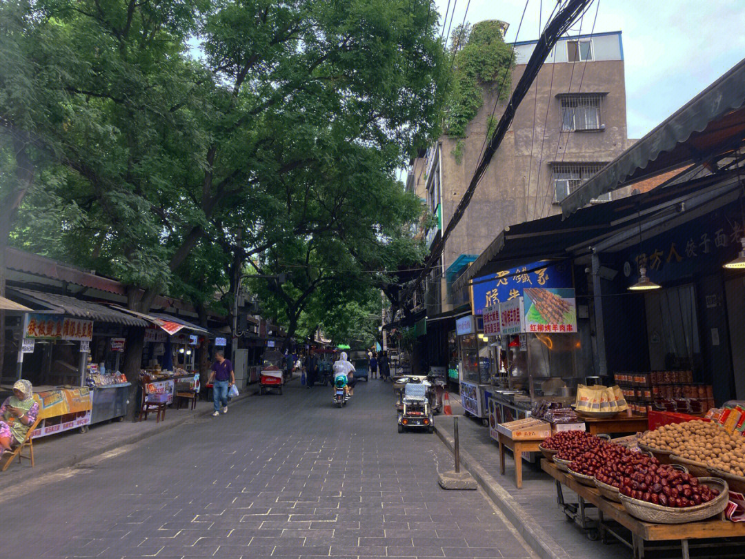西安张家堡街道图片