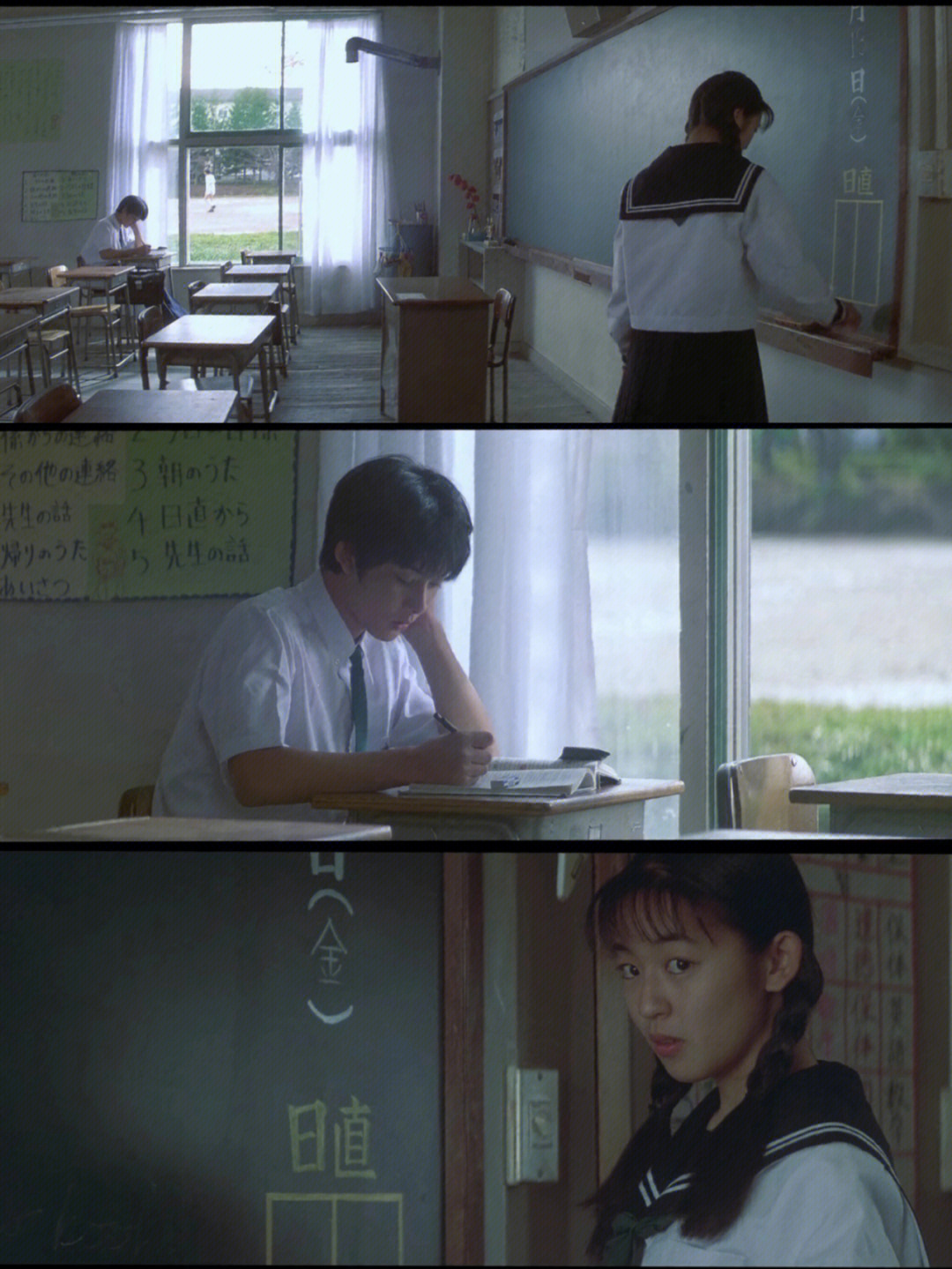 电影名字:情书(日本)讲述了1995年的初中初恋故事青涩,纯真,浪漫分享