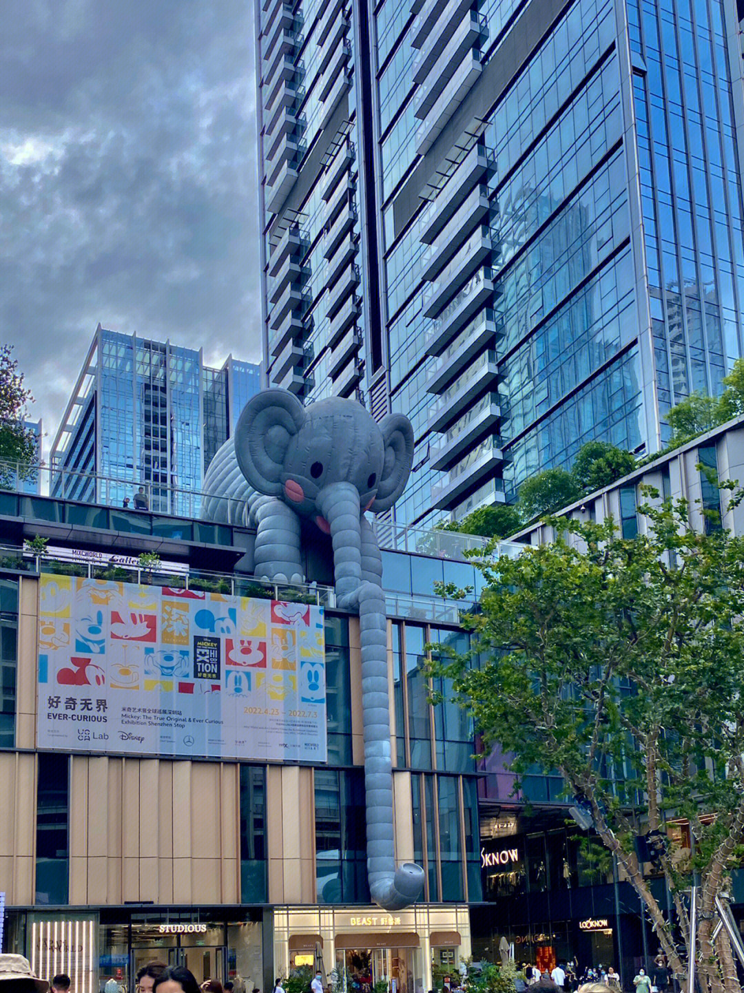 南山万象天地疫情图片