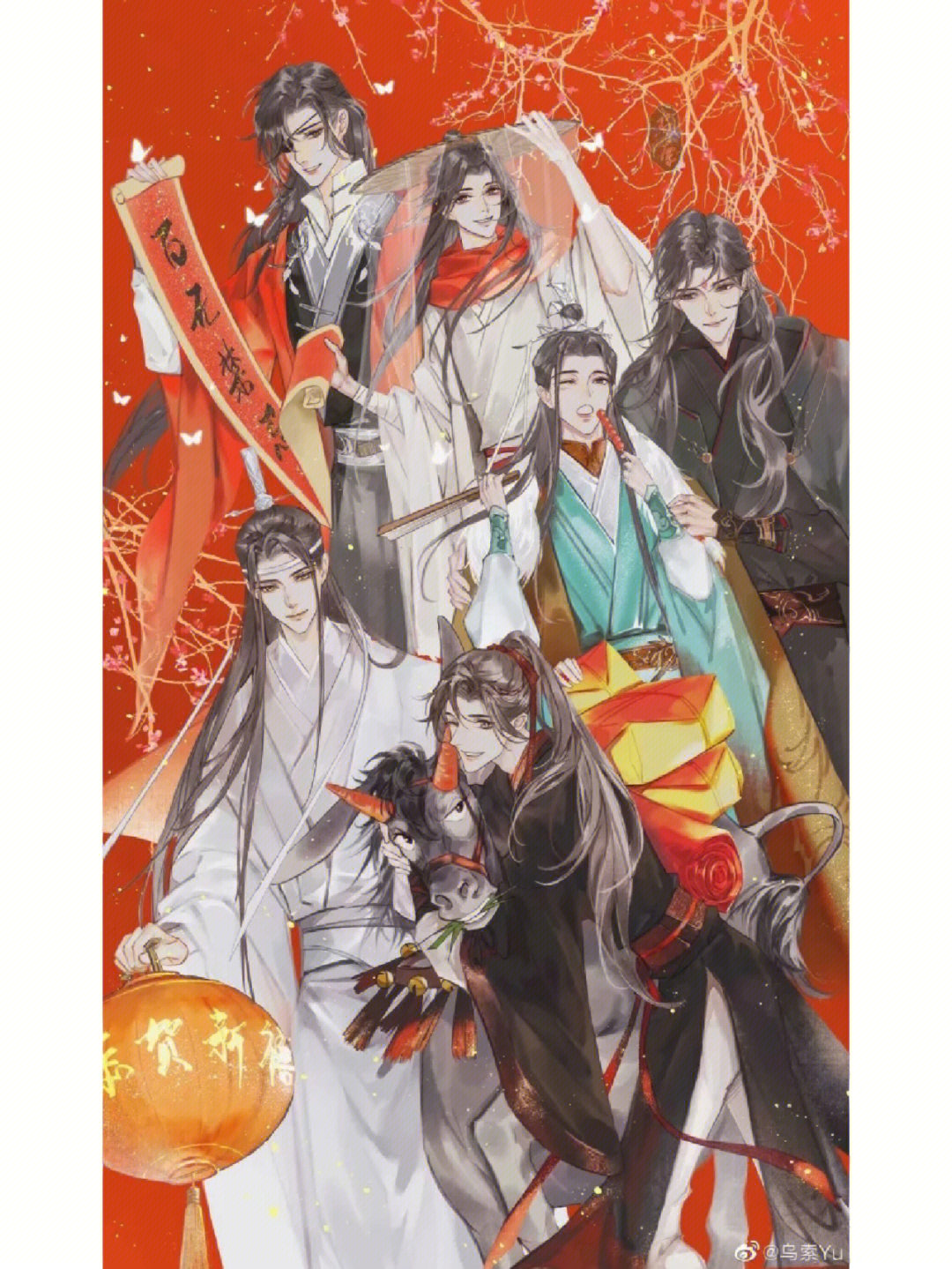 墨家三宝的全家福