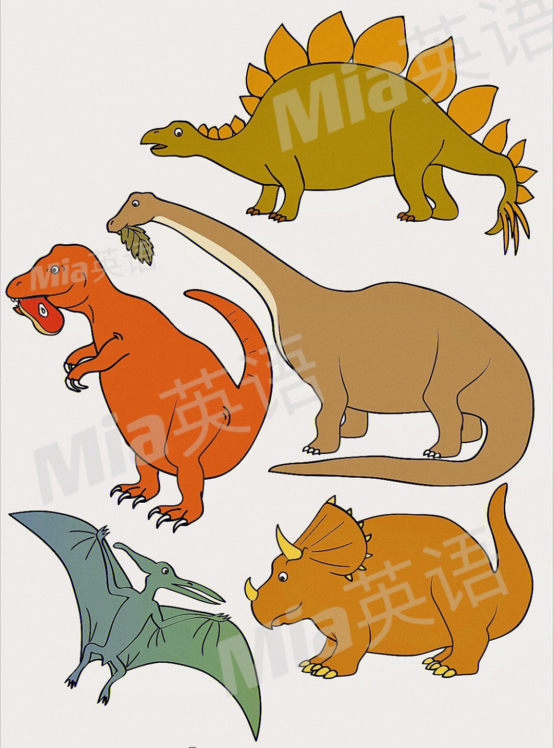 小学英语课本恐龙图片