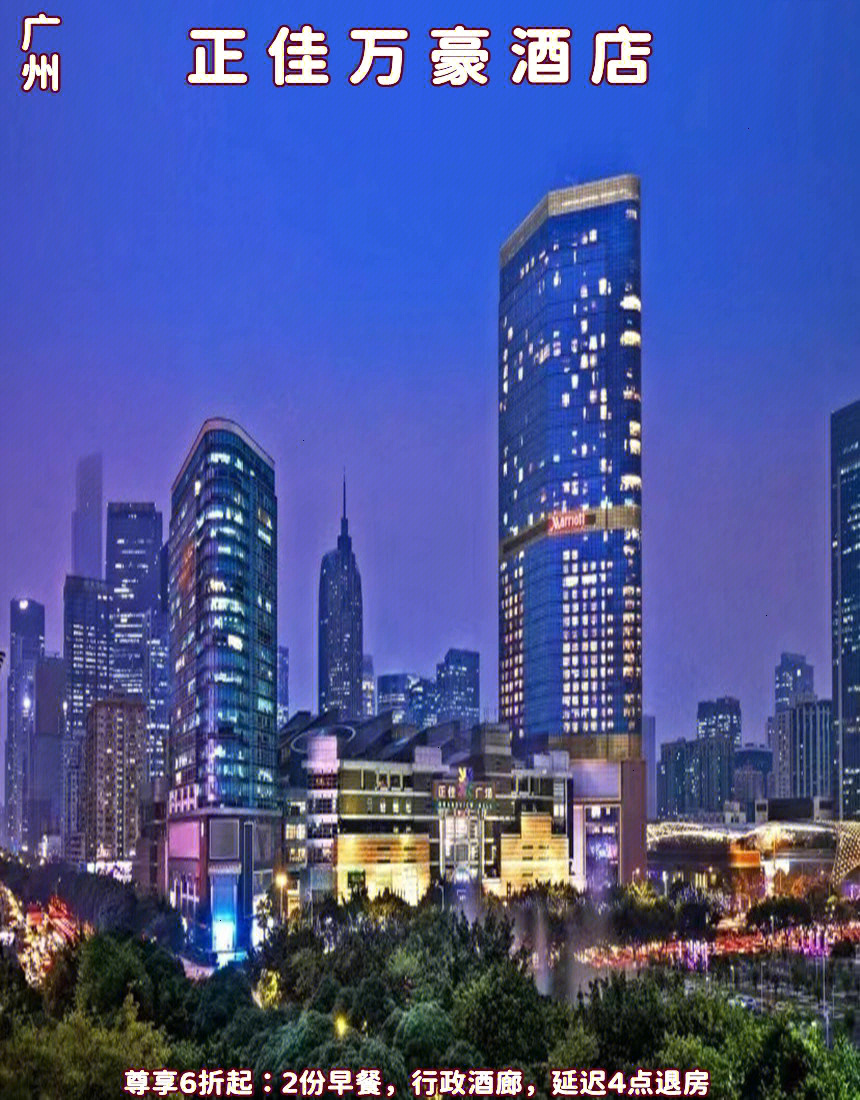 淮南天河大厦图片