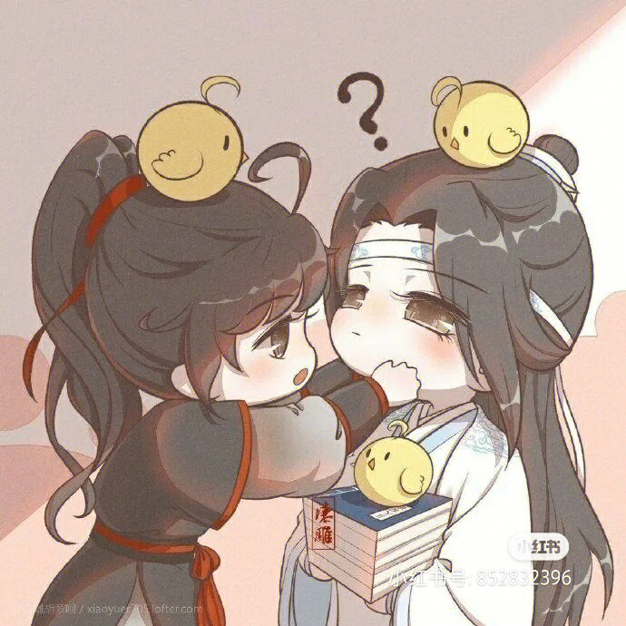 魔道祖师q版图片