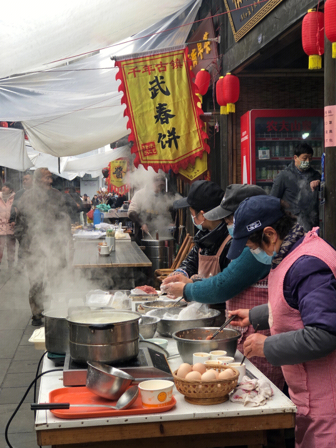 游埠早餐图片