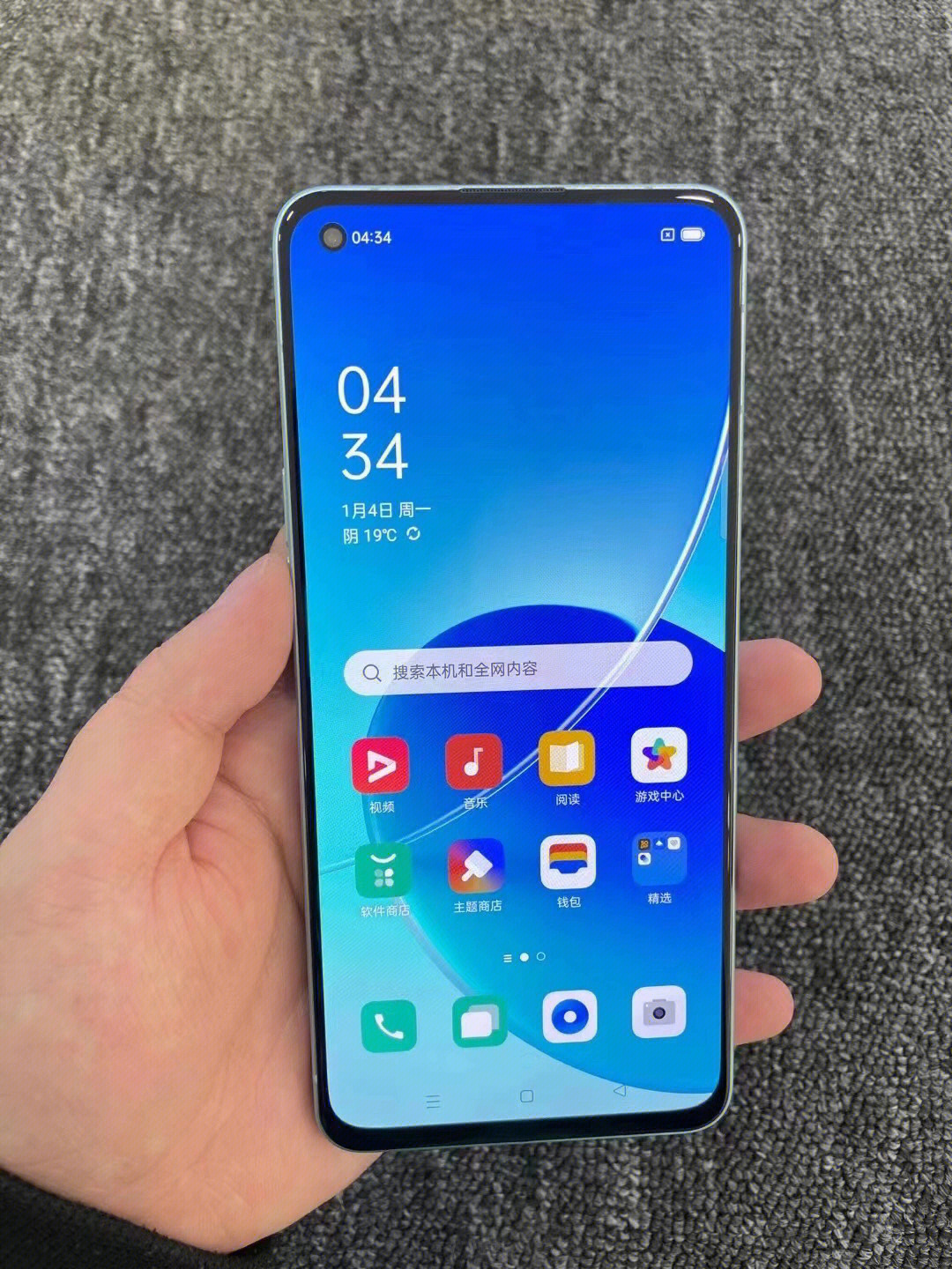 opporeno6星河入梦图片