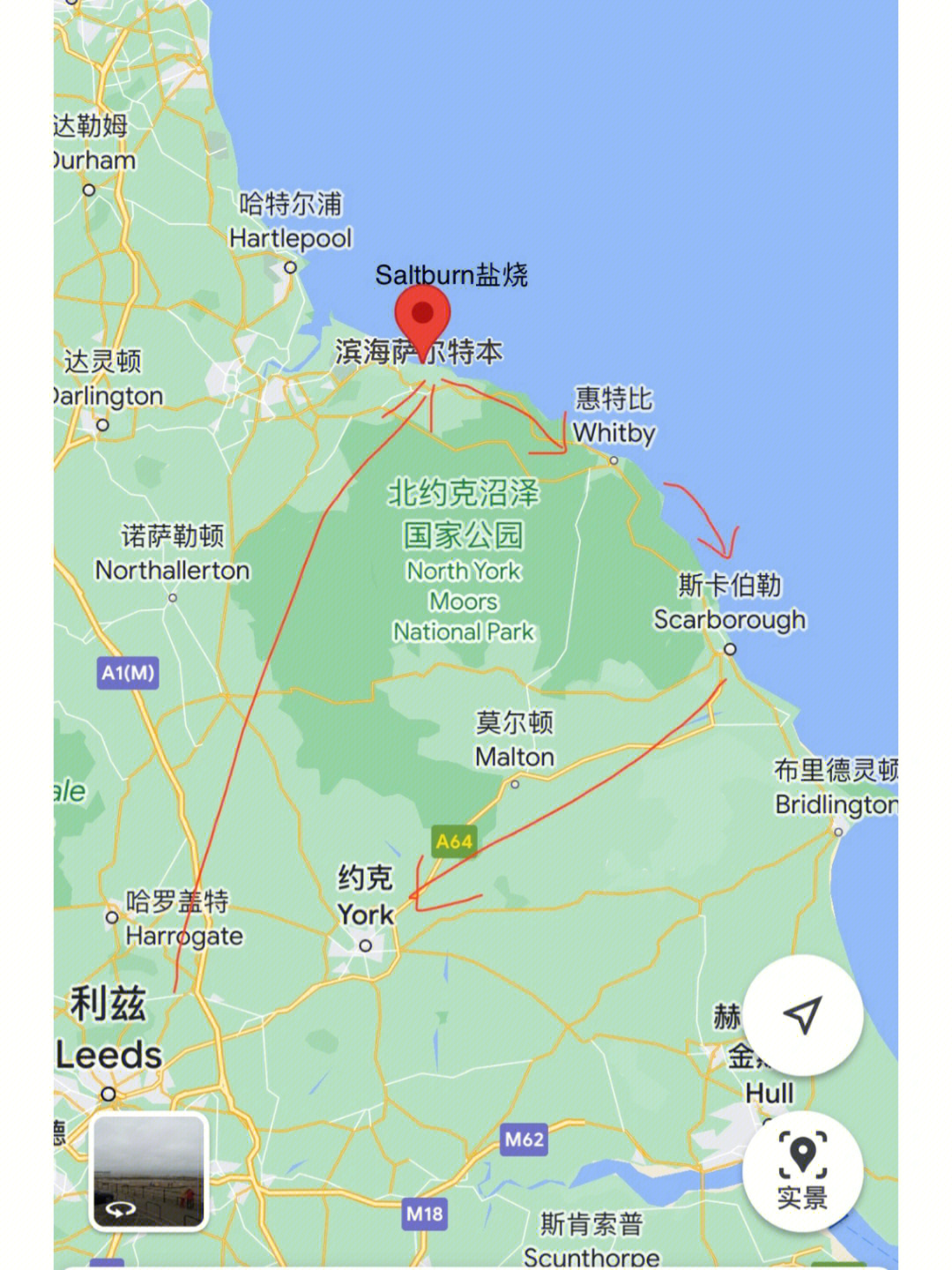 英国约克郡地图图片