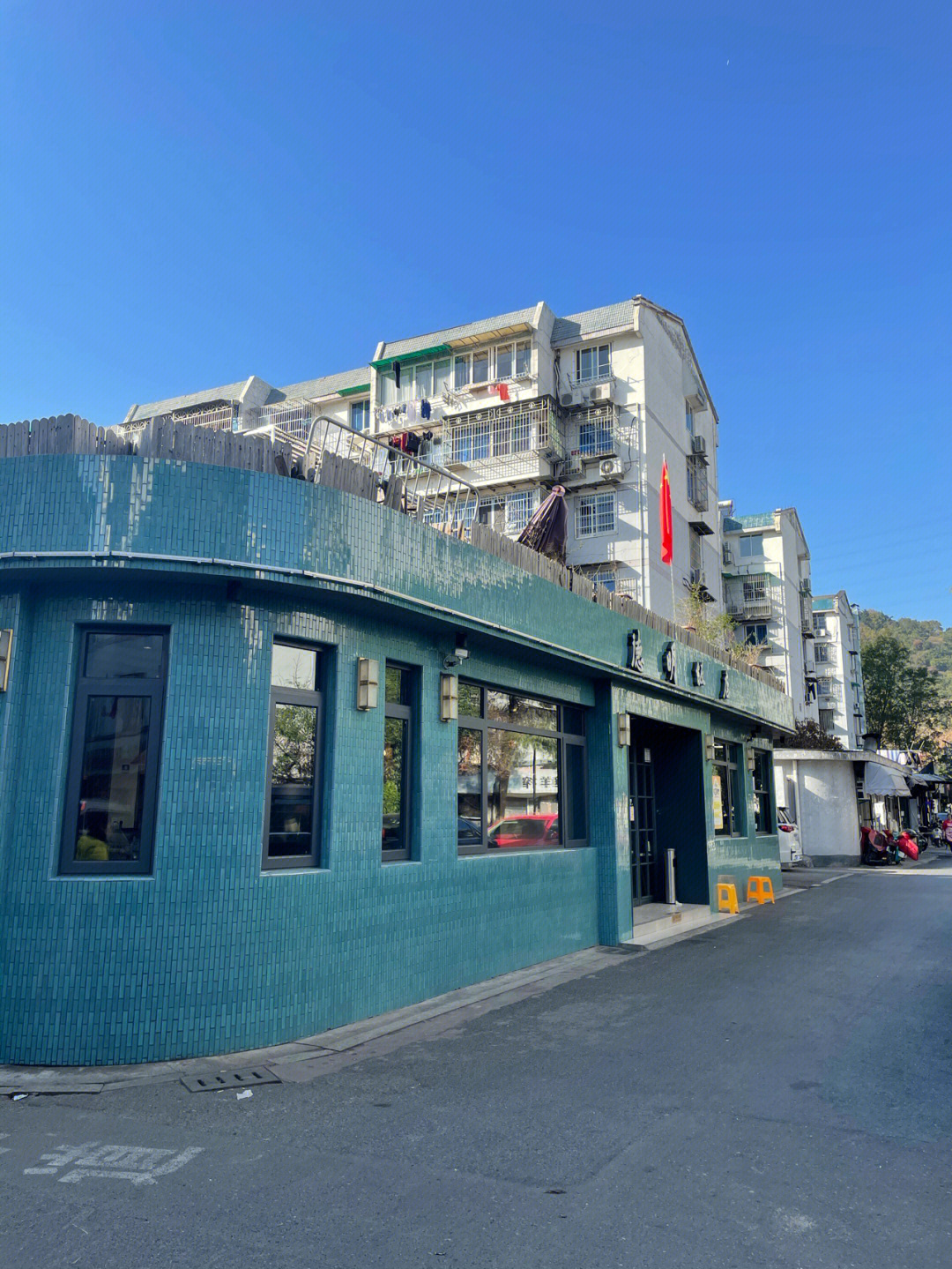 中午来了这家之前早有所闻的杭州老味道饭店:德明饭店在八卦新村小区