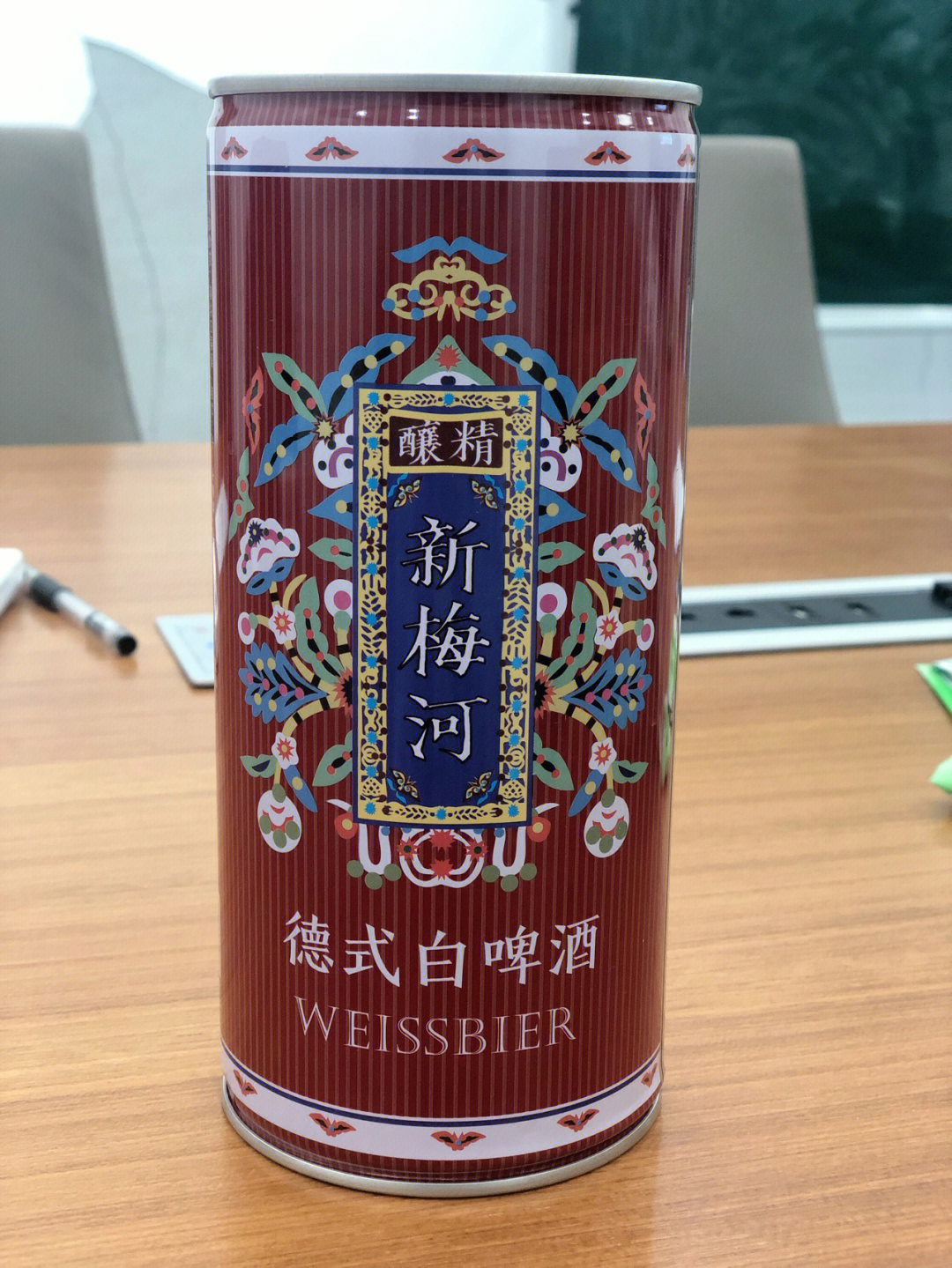 新梅河德式白啤酒图片