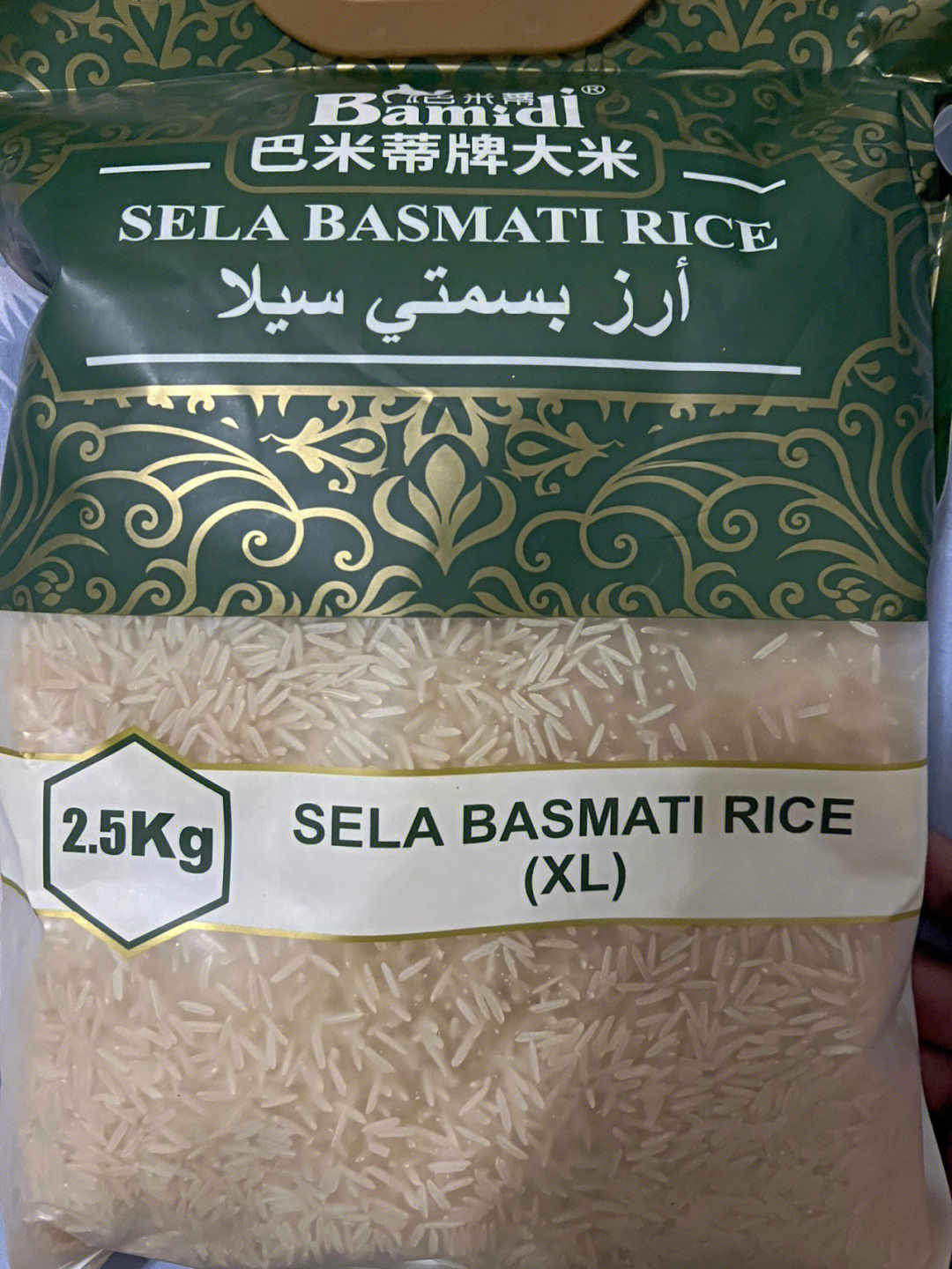 巴基斯坦碎米涉疫图片