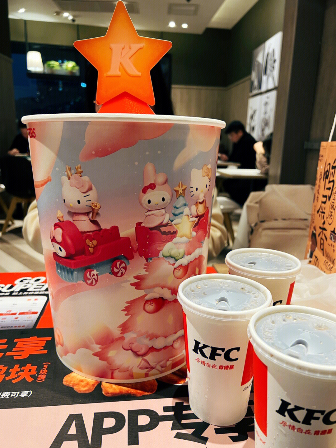 kfc圣诞巨大的桶图片