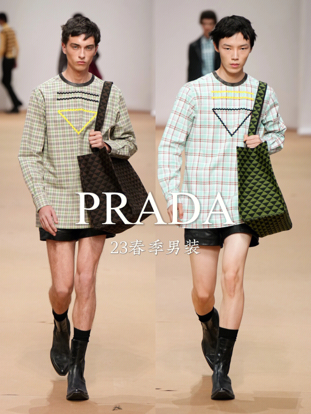 prada23春季男装