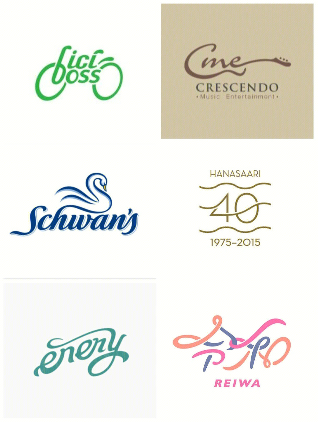 字体logo丨创意图形丨字母logo丨古风logo