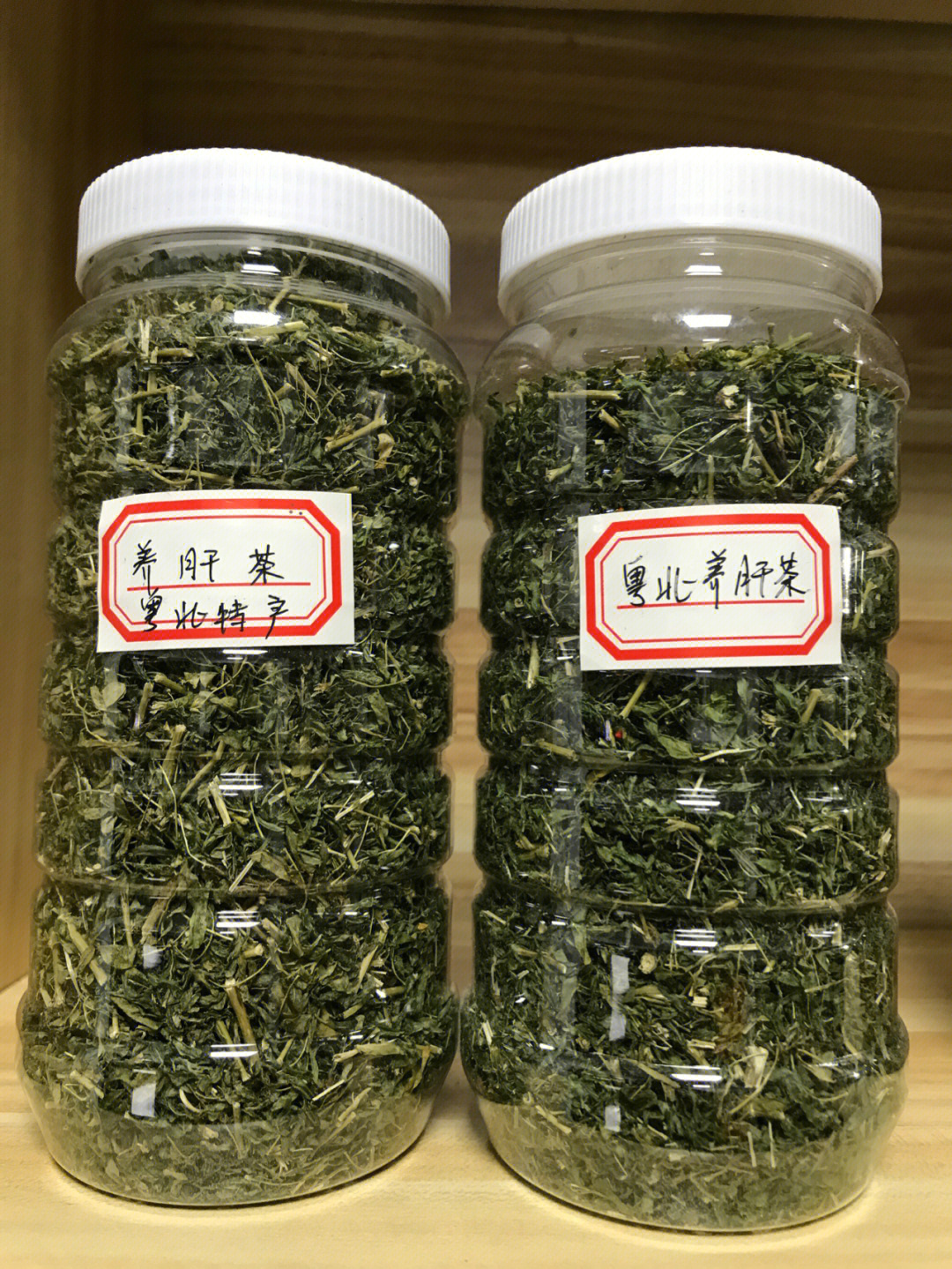 粤北养肝茶图片