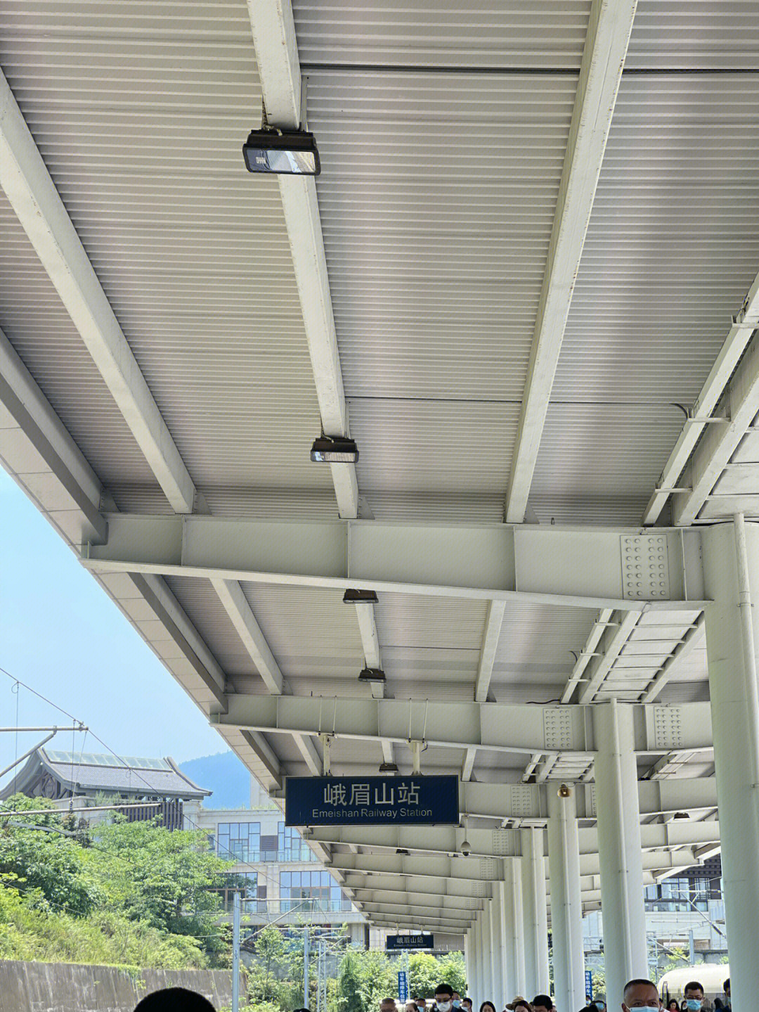 峨眉火车站图片