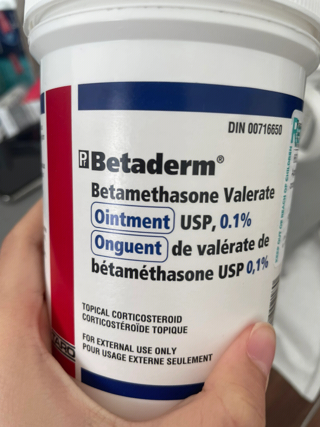 estradiol valerate图片