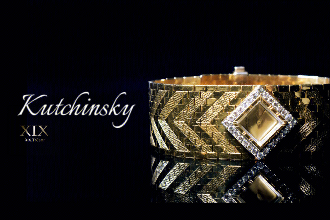 【英国百年珠宝品牌kutchinsky 辜青斯基1960年18k金镶钻机械腕表】