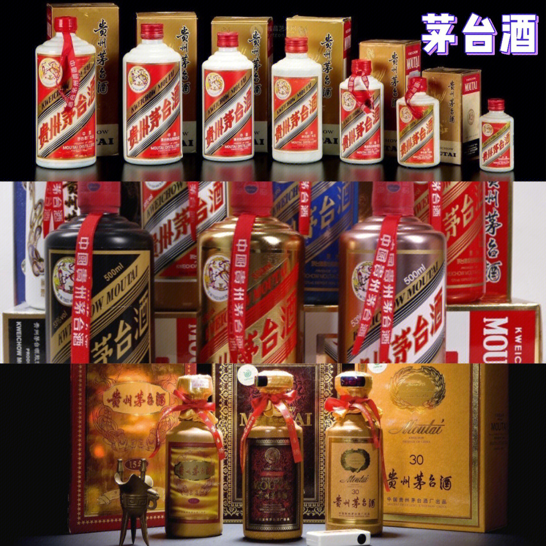 贵州前十名酱香酒厂家排名（贵州有哪些酱香酒品牌）