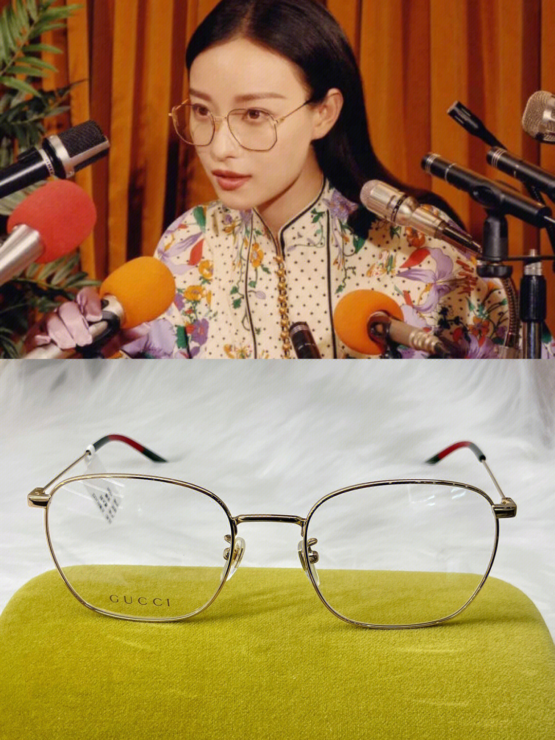 倪妮同款gucci 眼镜框真的吼吼看99宝藏眼镜店!