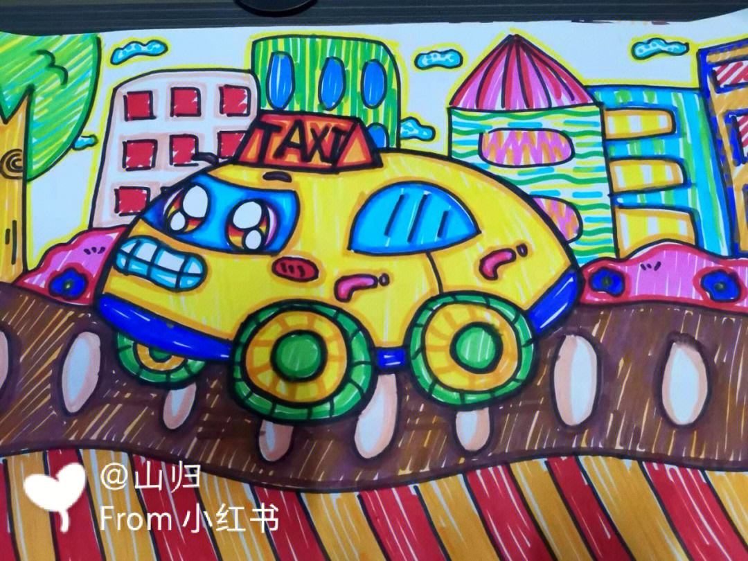 儿童画汽车