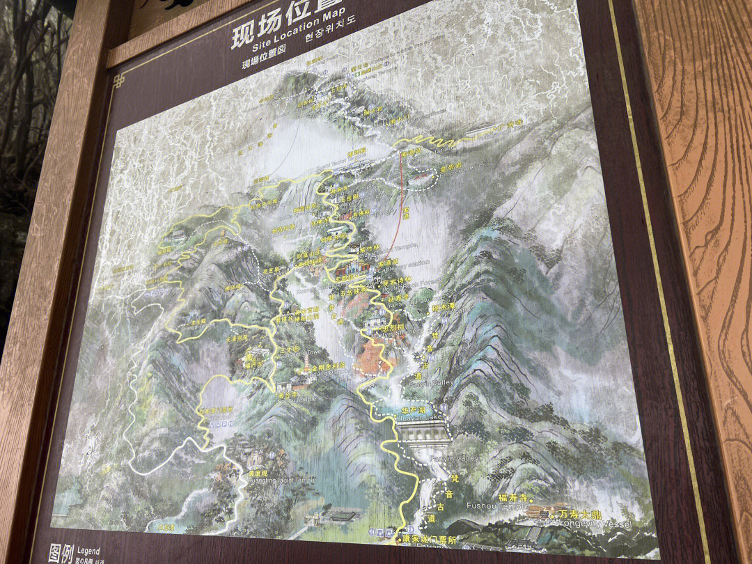 衡山旅游攻略一日游图片