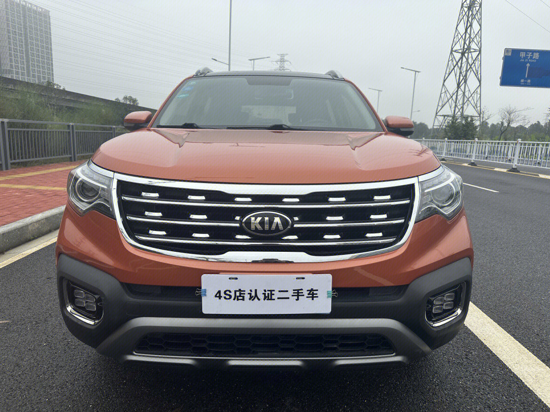 2019年9月起亚智跑,2.0豪华版,电动座椅,全景天窗,一键启动