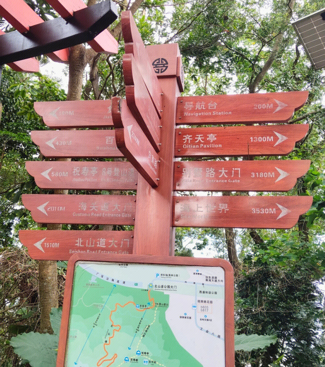 瓦房店南山公园路线图图片