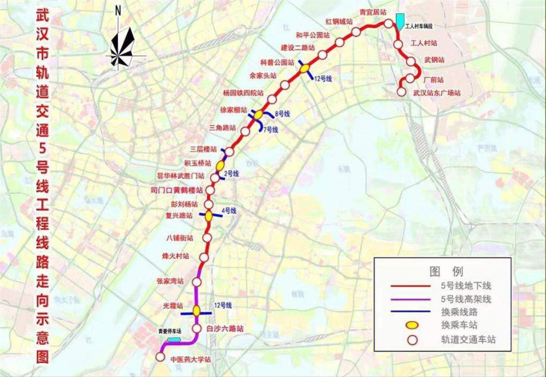 武汉今天3条地铁通车