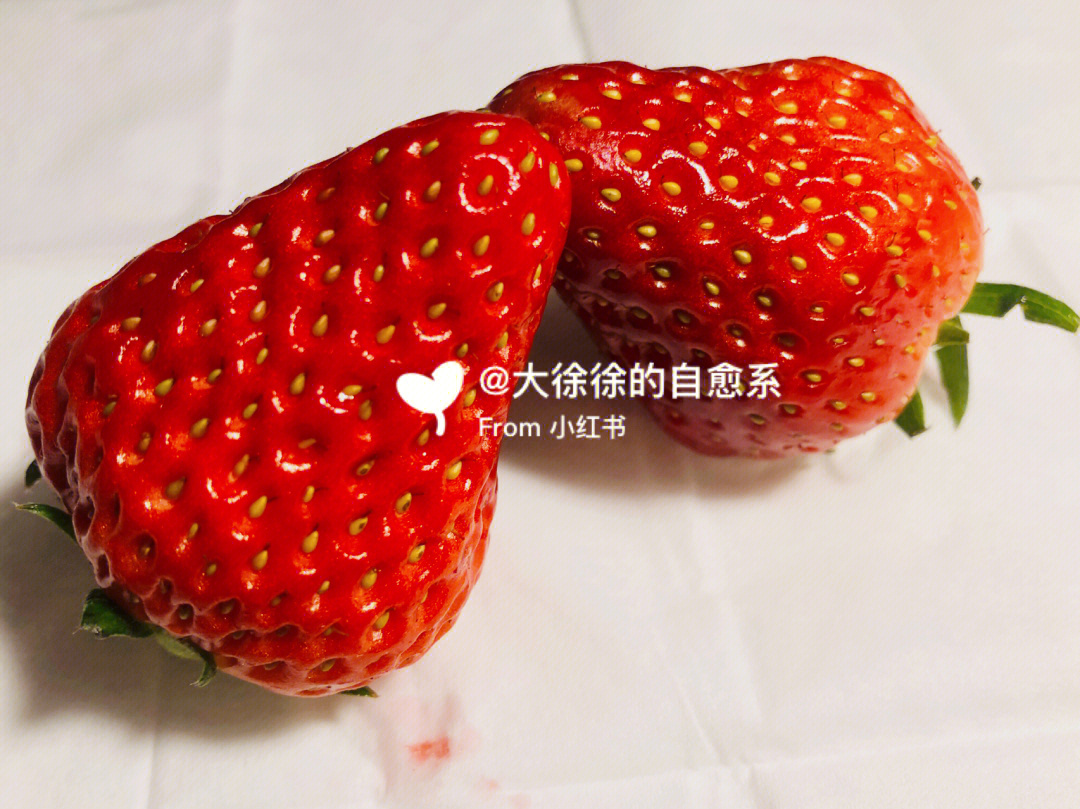 无草莓籽的草莓照片图片