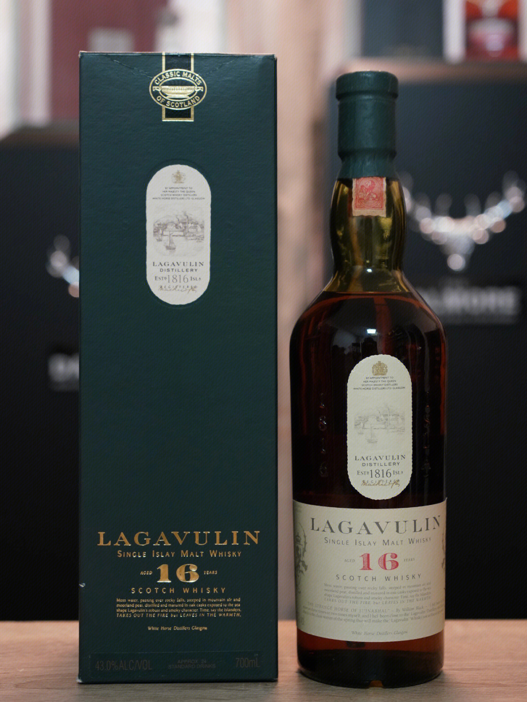 乐加维林lagavulin16年白马版皇家徽标