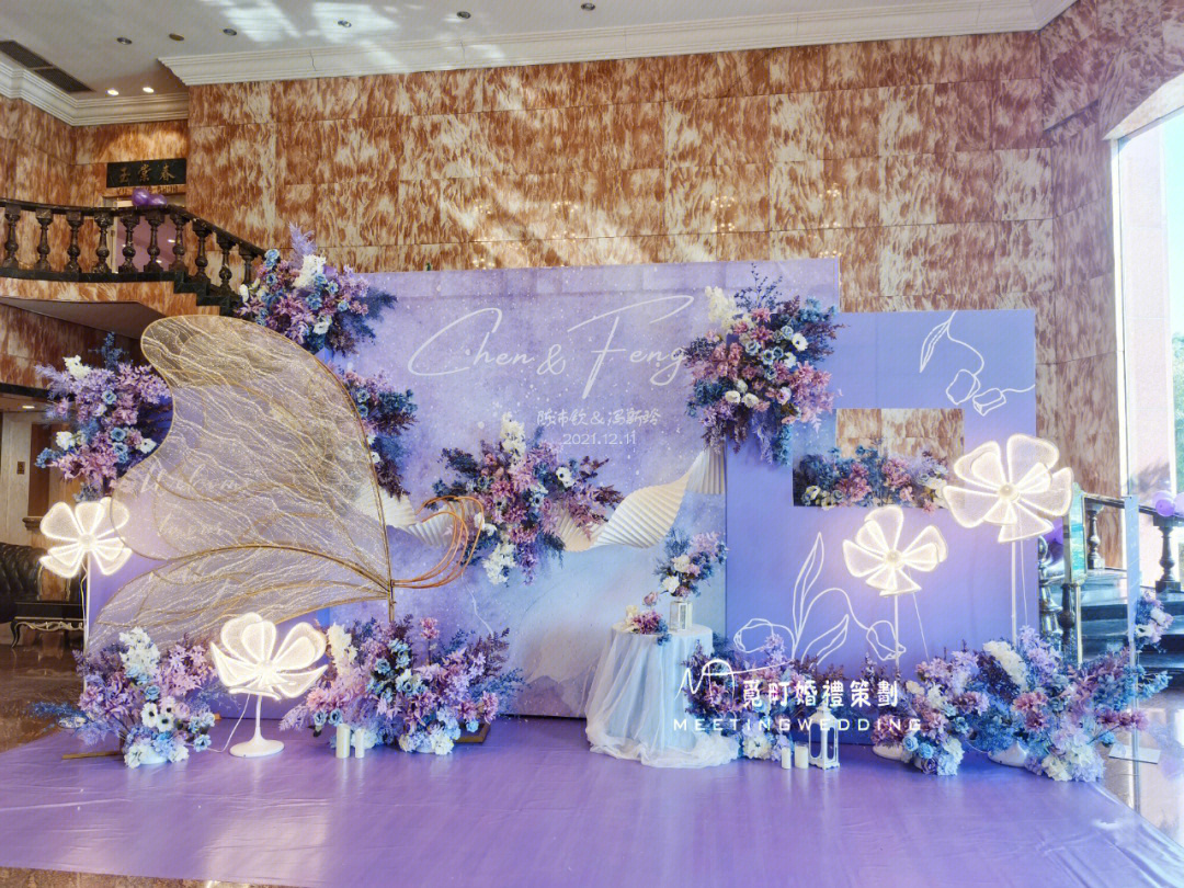 蓝紫色系婚礼布置增城婚礼
