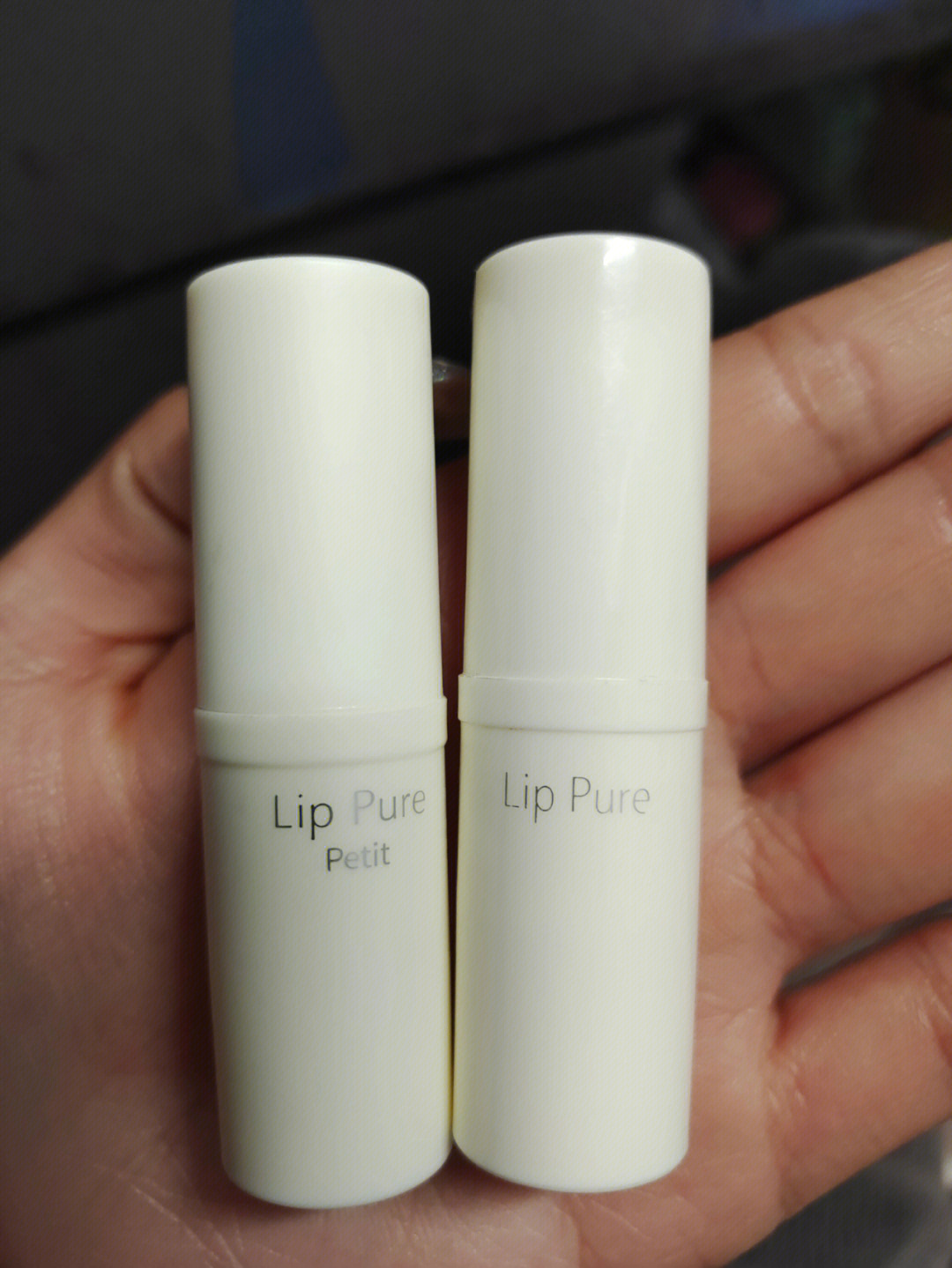 lip pure petit图片