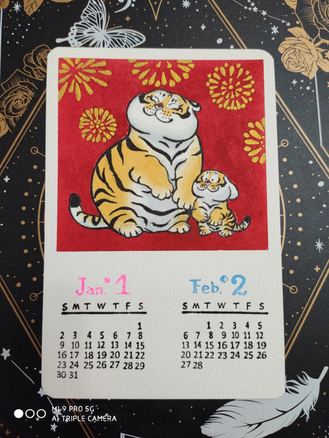 画个不二马大叔的胖虎做月历